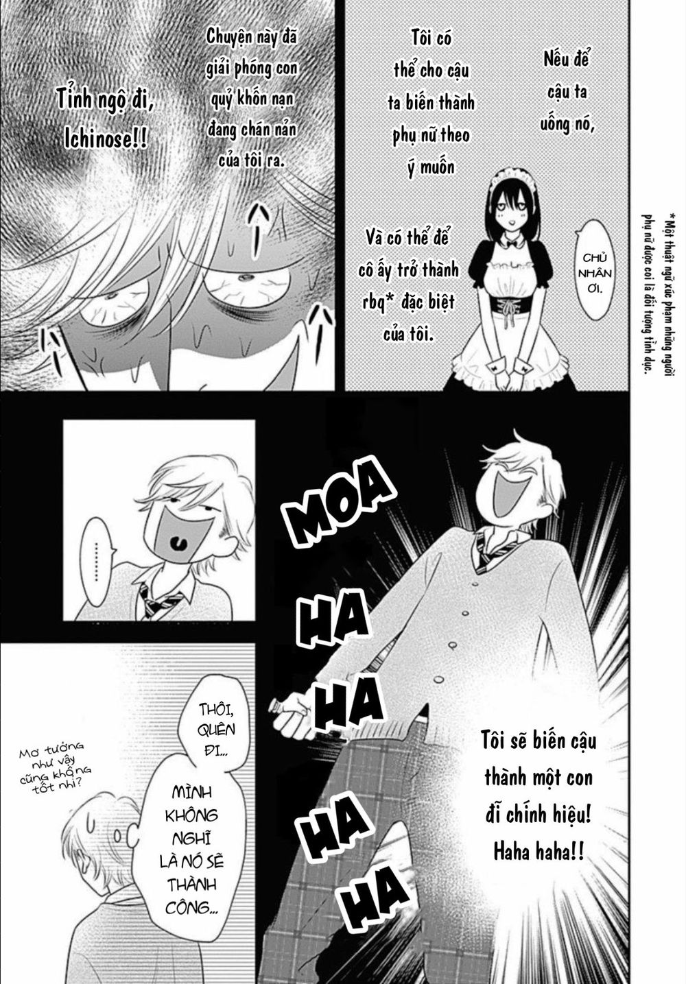 Ichinose-Kun Wa Kofun Dekinai - Chapter 9
