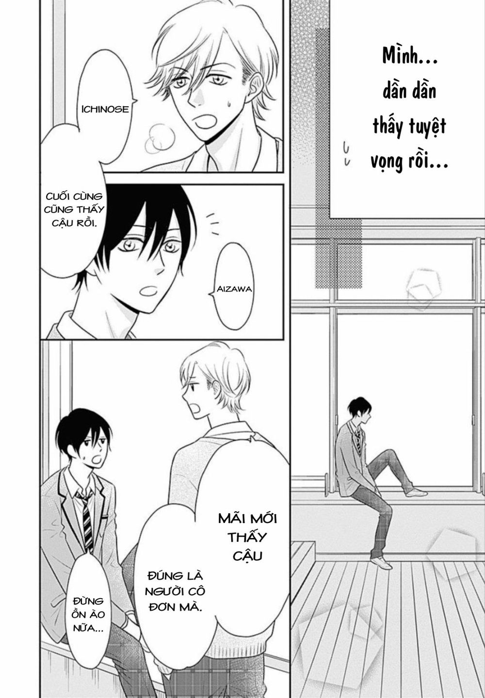 Ichinose-Kun Wa Kofun Dekinai - Chapter 9
