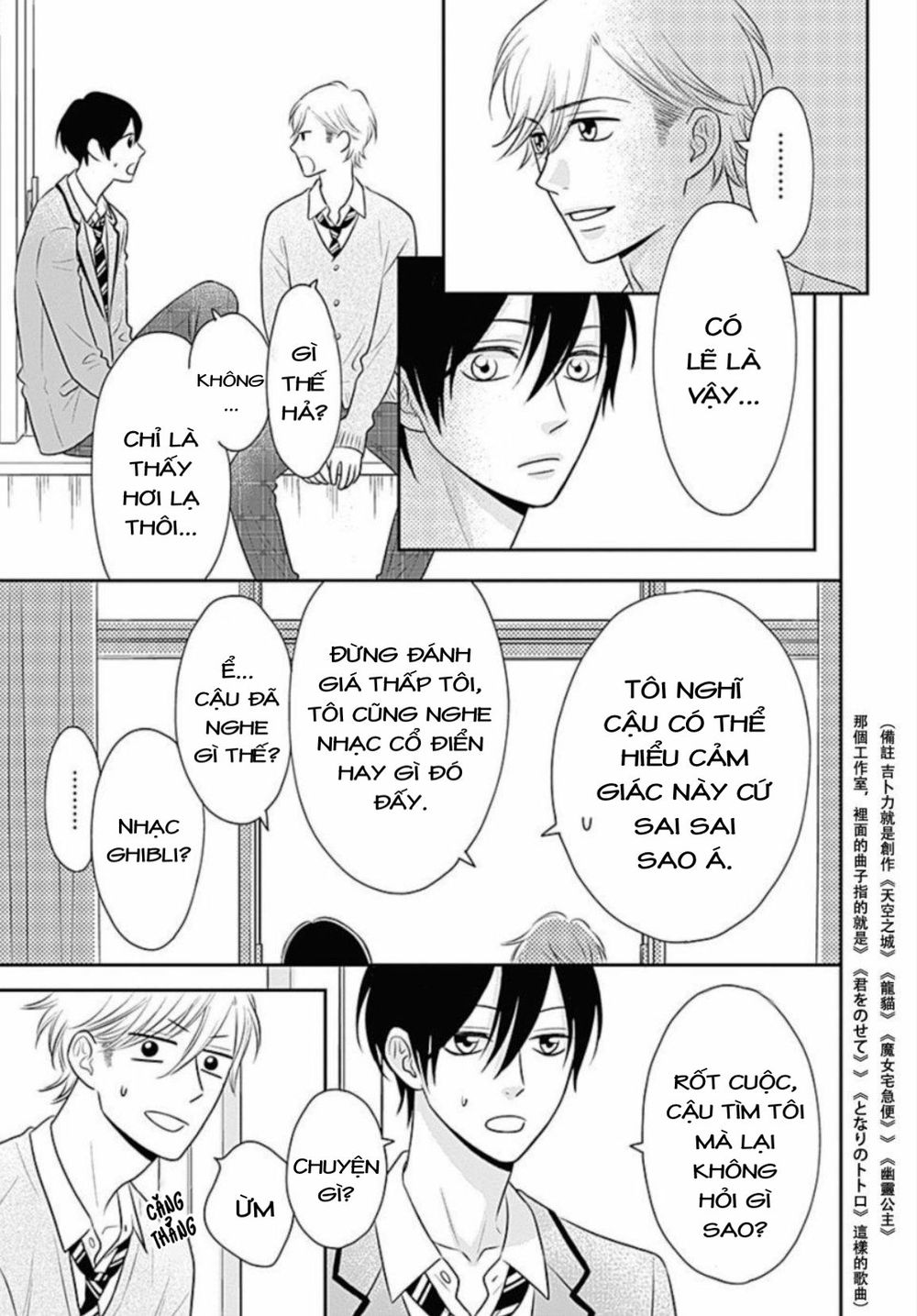 Ichinose-Kun Wa Kofun Dekinai - Chapter 9