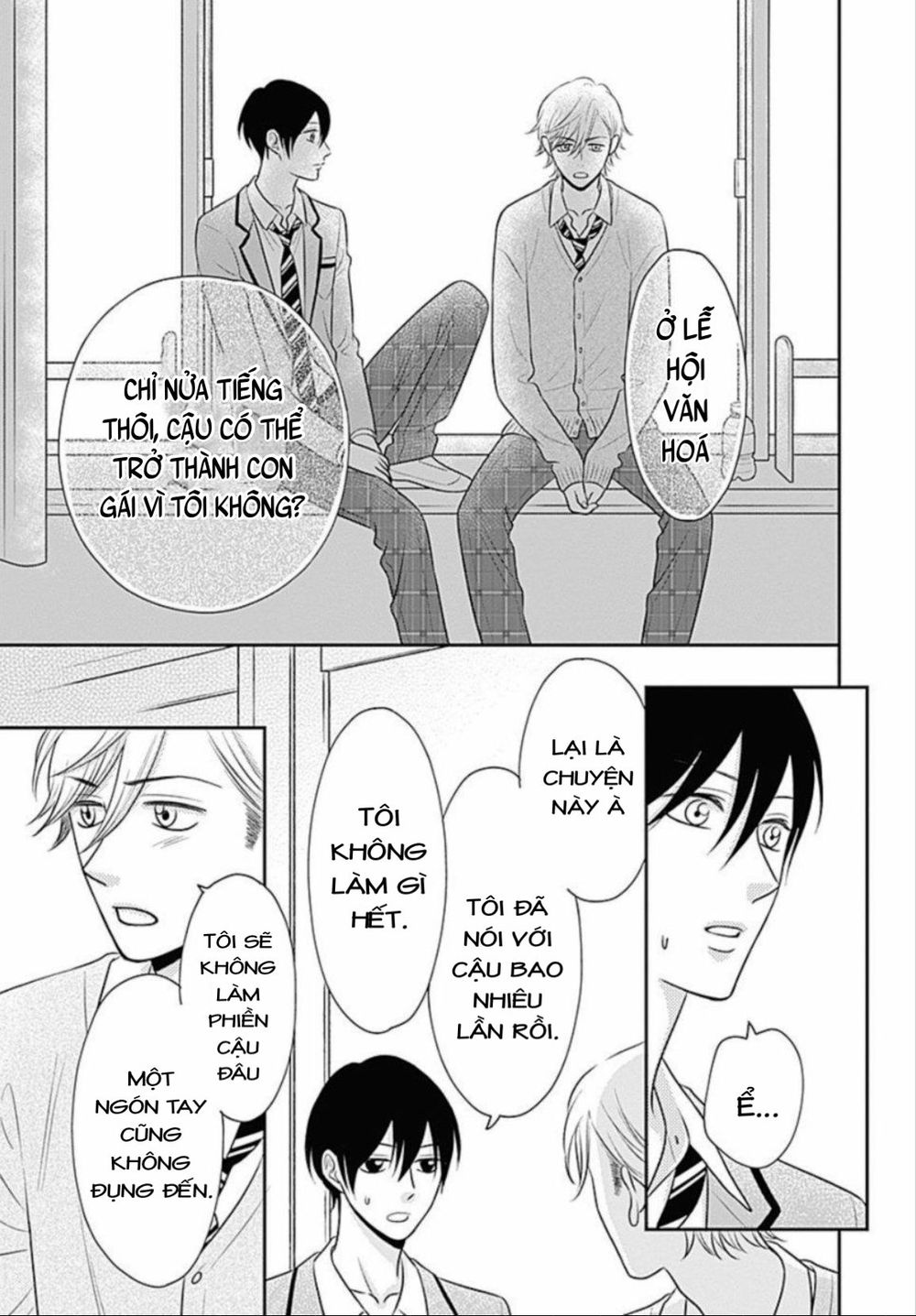 Ichinose-Kun Wa Kofun Dekinai - Chapter 9