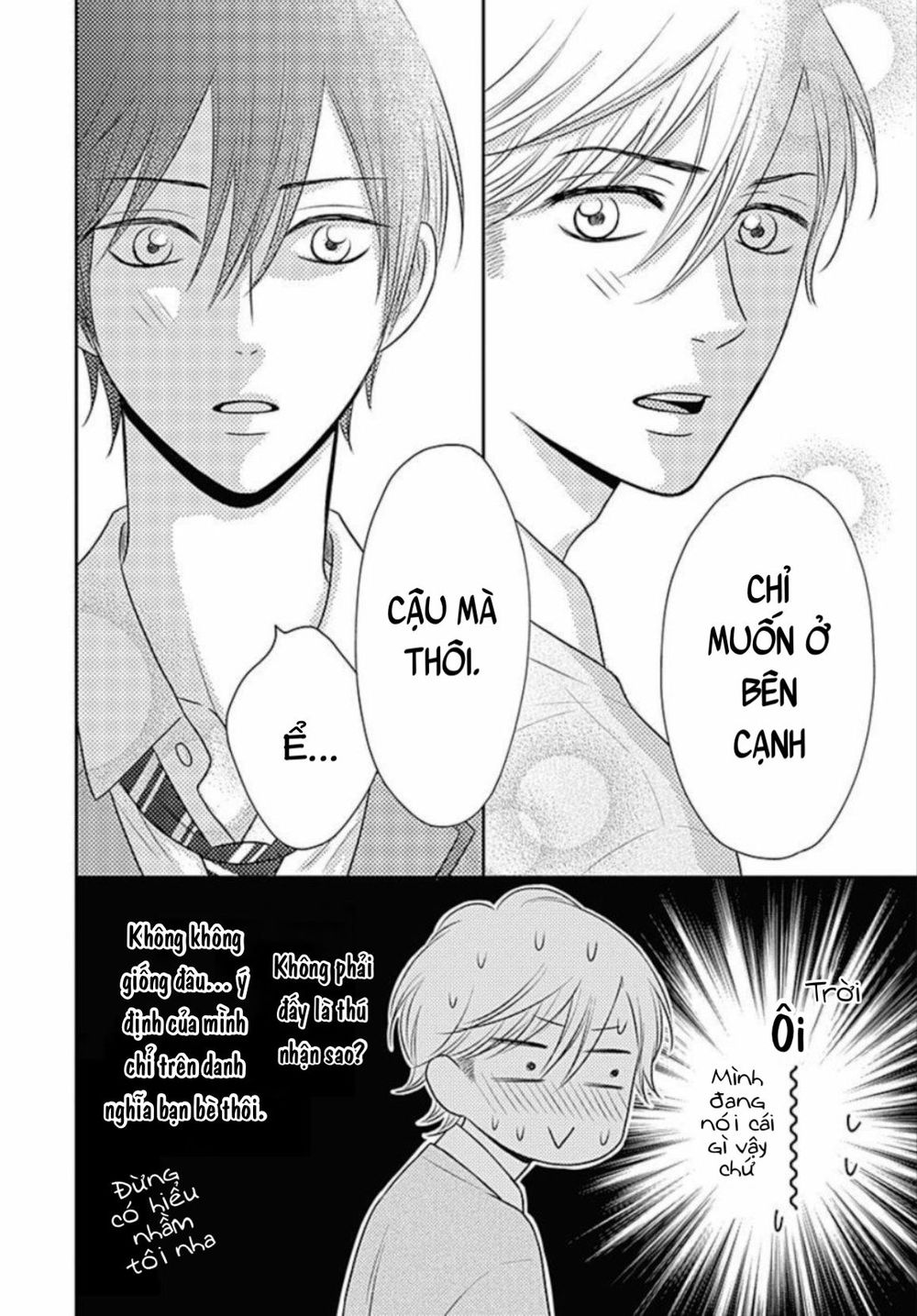 Ichinose-Kun Wa Kofun Dekinai - Chapter 9