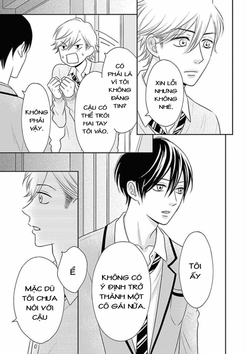 Ichinose-Kun Wa Kofun Dekinai - Chapter 9