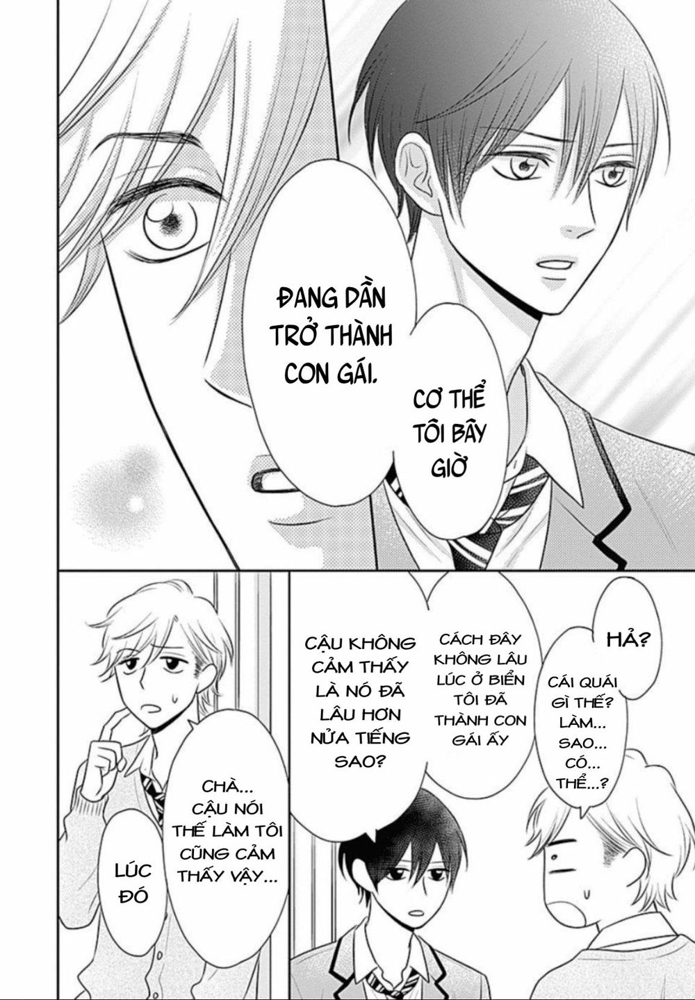 Ichinose-Kun Wa Kofun Dekinai - Chapter 9