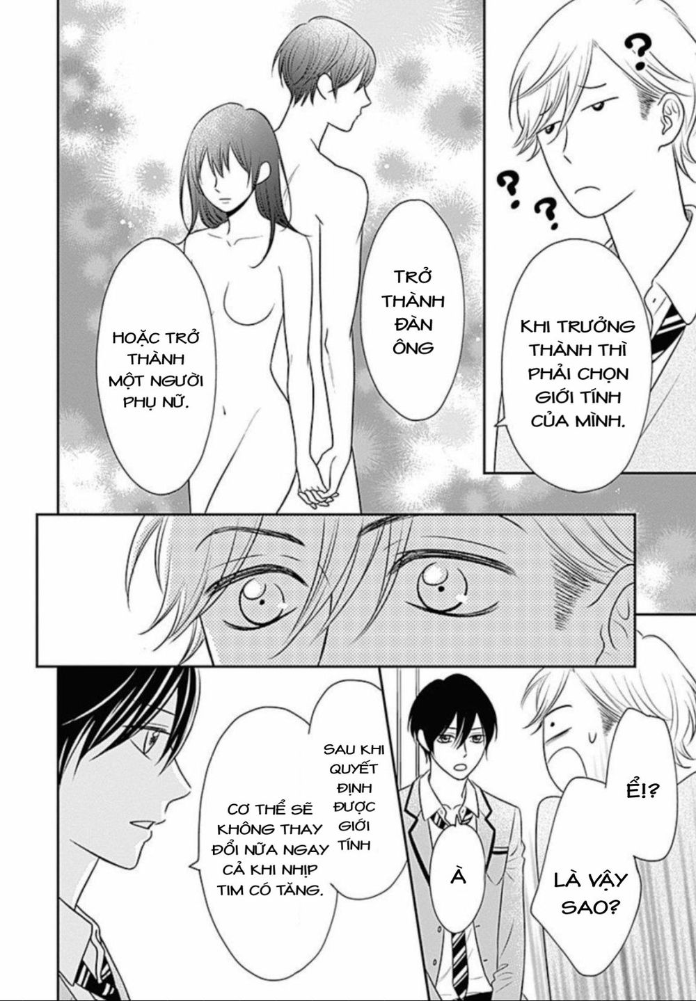 Ichinose-Kun Wa Kofun Dekinai - Chapter 9