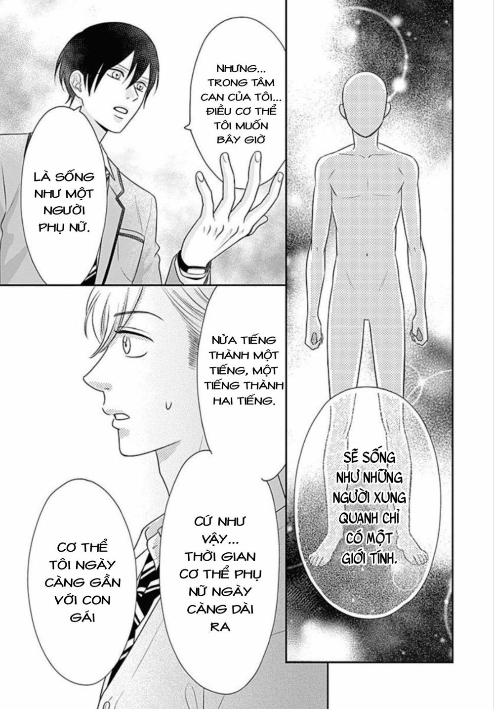 Ichinose-Kun Wa Kofun Dekinai - Chapter 9
