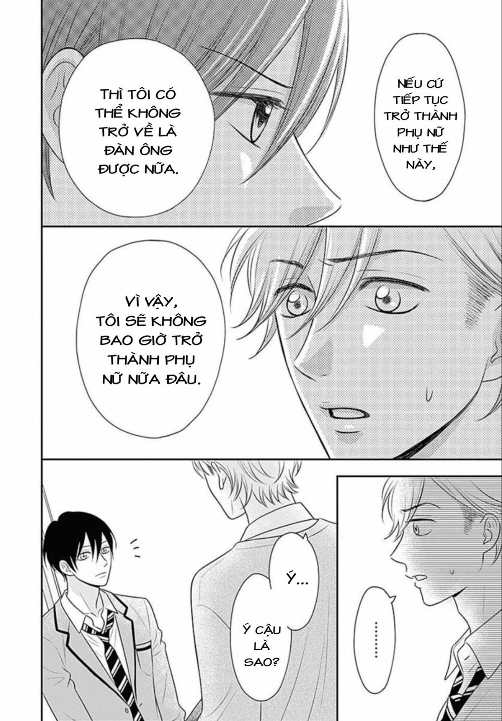 Ichinose-Kun Wa Kofun Dekinai - Chapter 9
