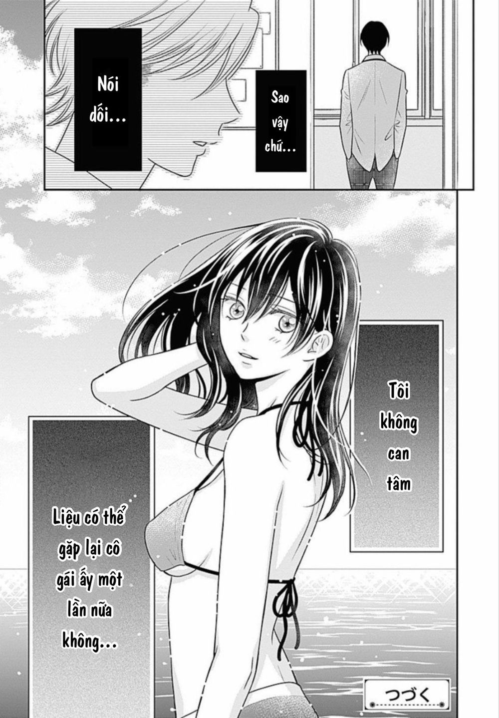 Ichinose-Kun Wa Kofun Dekinai - Chapter 9