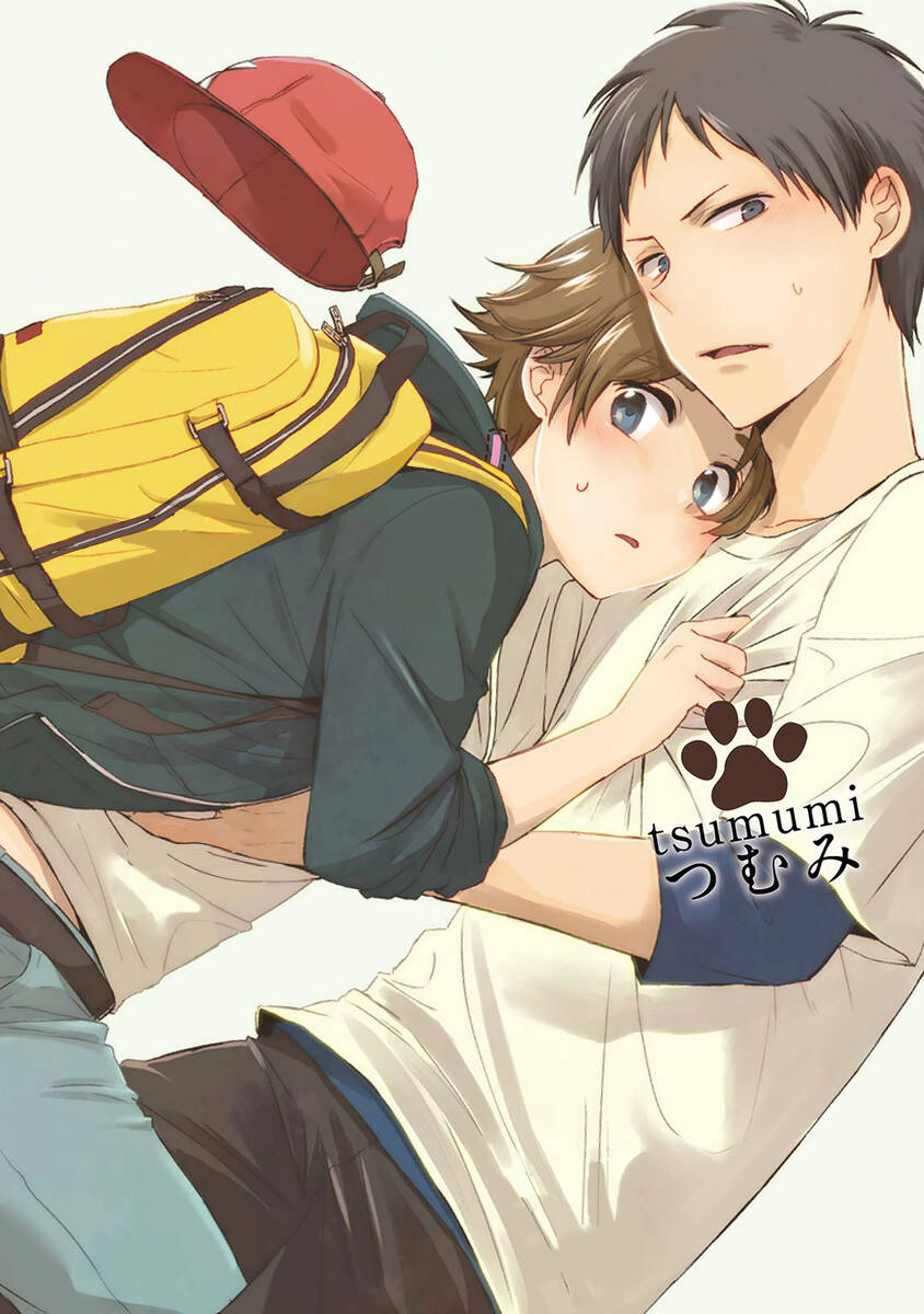 Ore No Otouto No Honjitsu No Onedari - Chapter 4