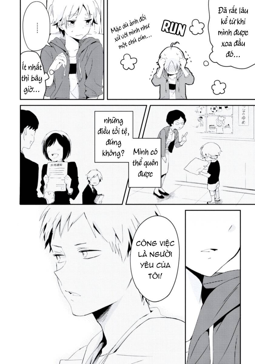 Ore No Otouto No Honjitsu No Onedari - Chapter 4