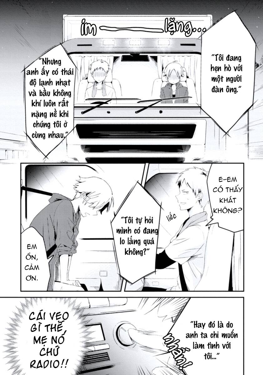 Ore No Otouto No Honjitsu No Onedari - Chapter 4