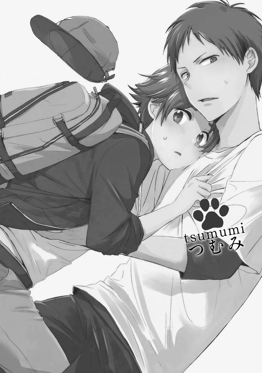 Ore No Otouto No Honjitsu No Onedari - Chapter 4