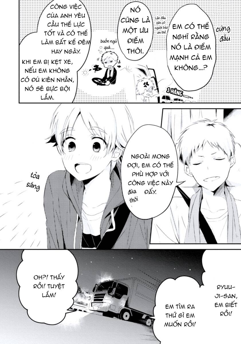 Ore No Otouto No Honjitsu No Onedari - Chapter 4