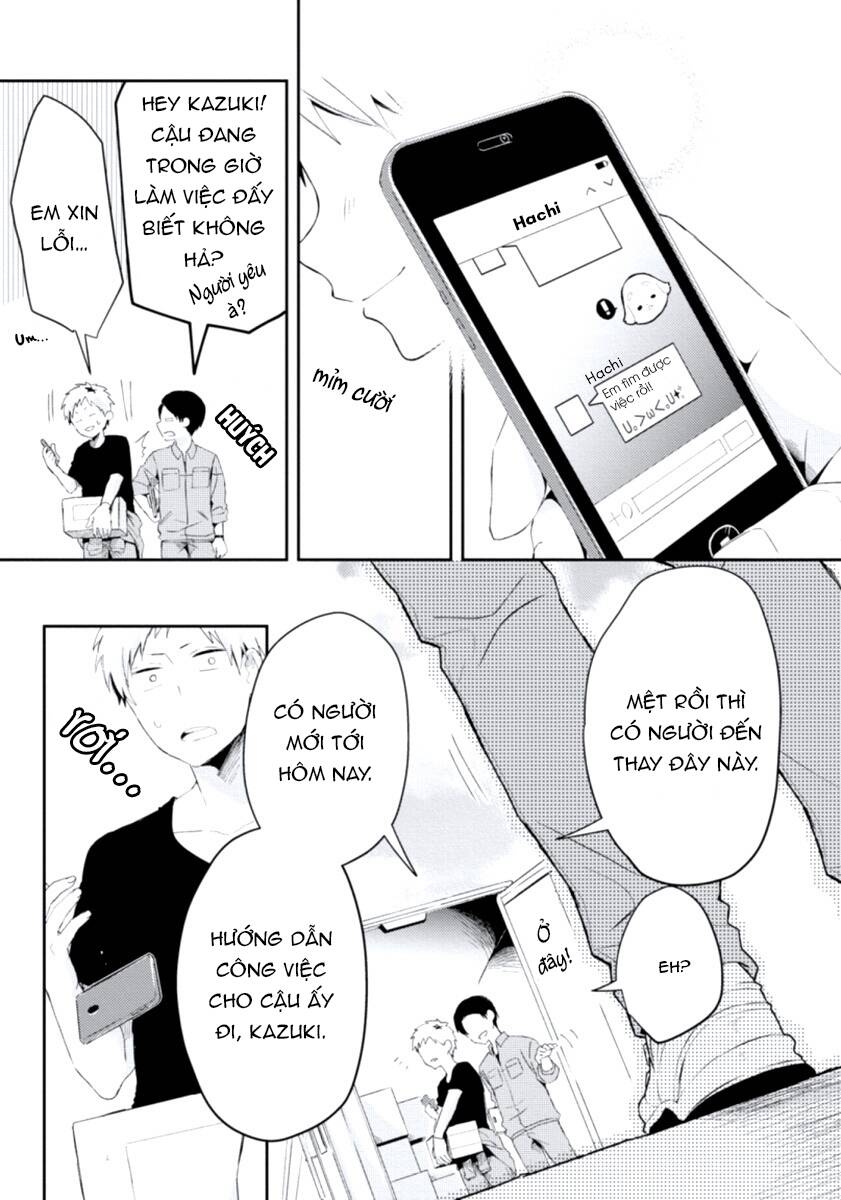 Ore No Otouto No Honjitsu No Onedari - Chapter 4
