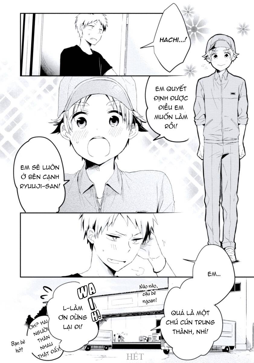 Ore No Otouto No Honjitsu No Onedari - Chapter 4