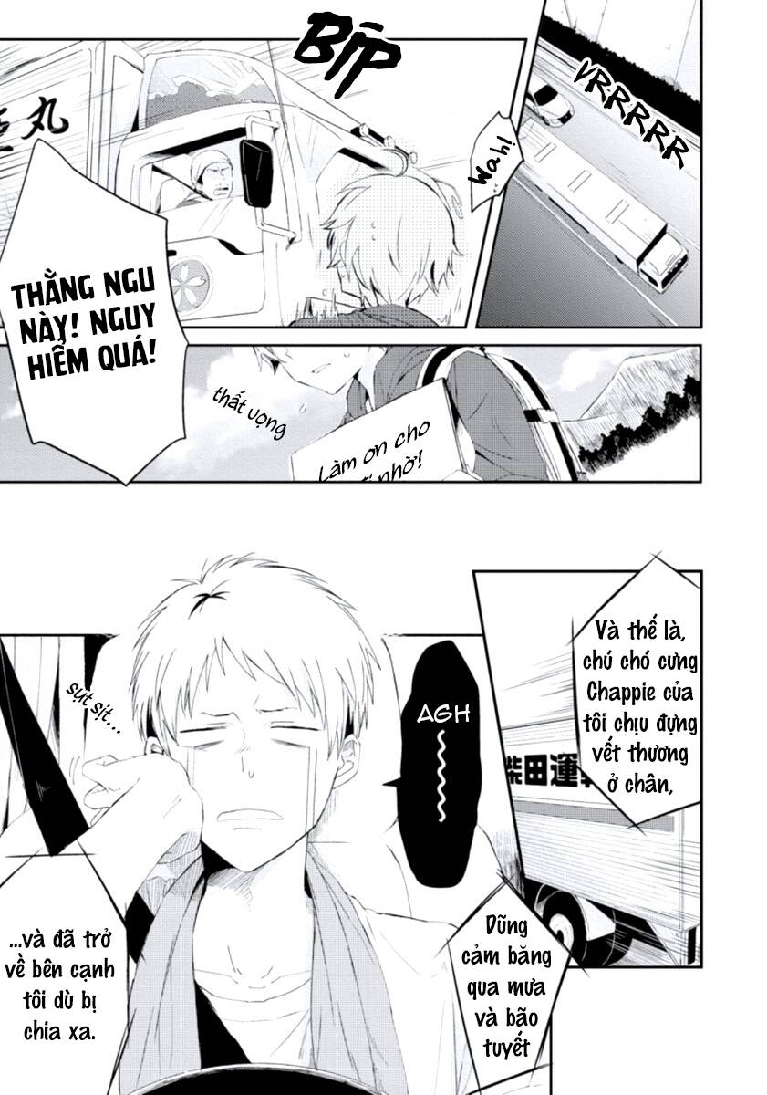 Ore No Otouto No Honjitsu No Onedari - Chapter 4