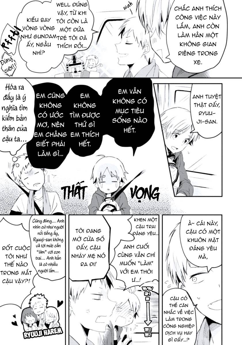 Ore No Otouto No Honjitsu No Onedari - Chapter 4