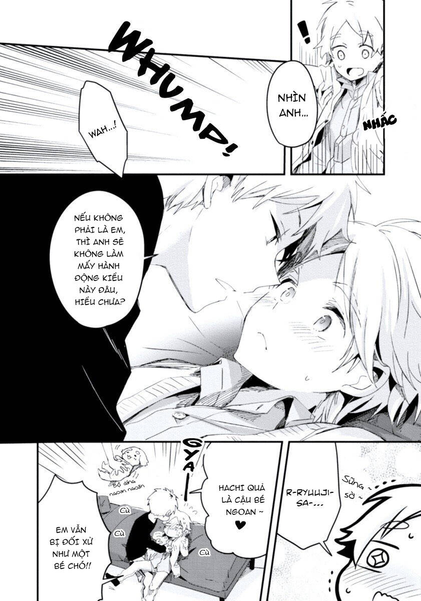 Ore No Otouto No Honjitsu No Onedari - Chapter 5.5