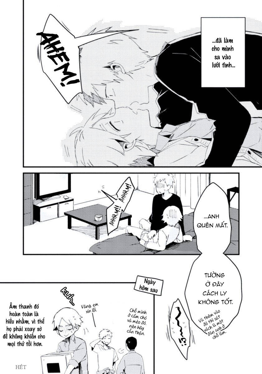 Ore No Otouto No Honjitsu No Onedari - Chapter 5.5