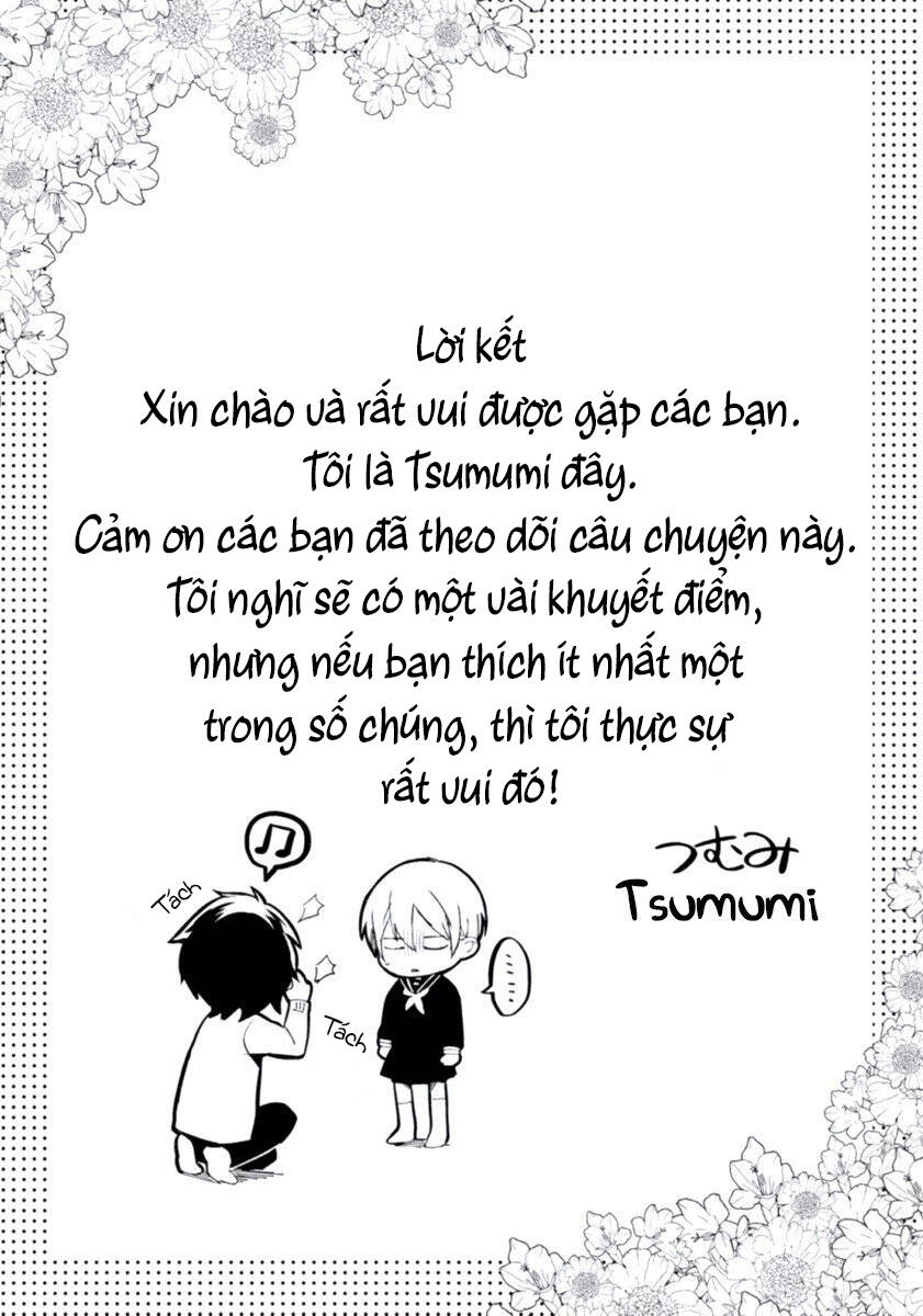 Ore No Otouto No Honjitsu No Onedari - Chapter 5.5