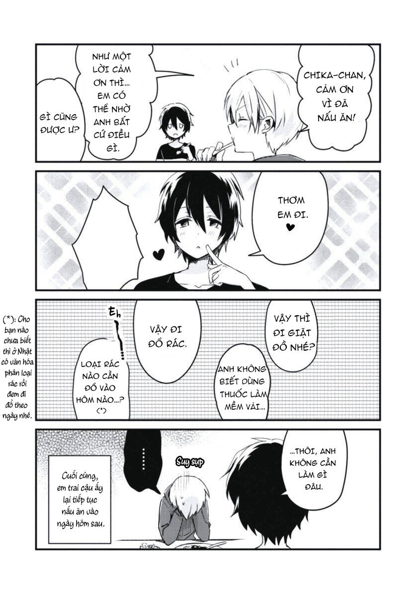 Ore No Otouto No Honjitsu No Onedari - Chapter 5.5