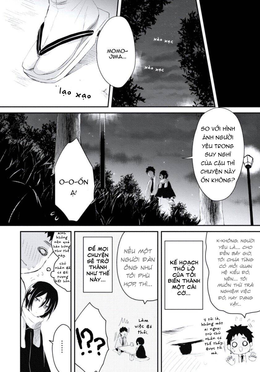 Ore No Otouto No Honjitsu No Onedari - Chapter 5