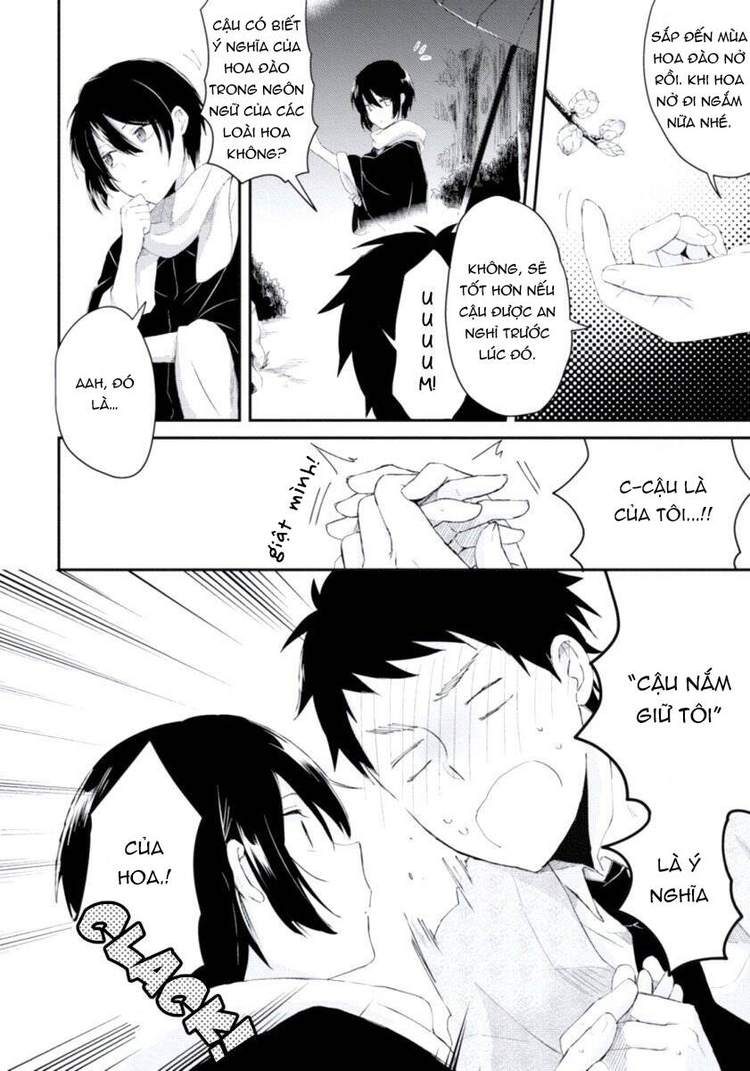 Ore No Otouto No Honjitsu No Onedari - Chapter 5