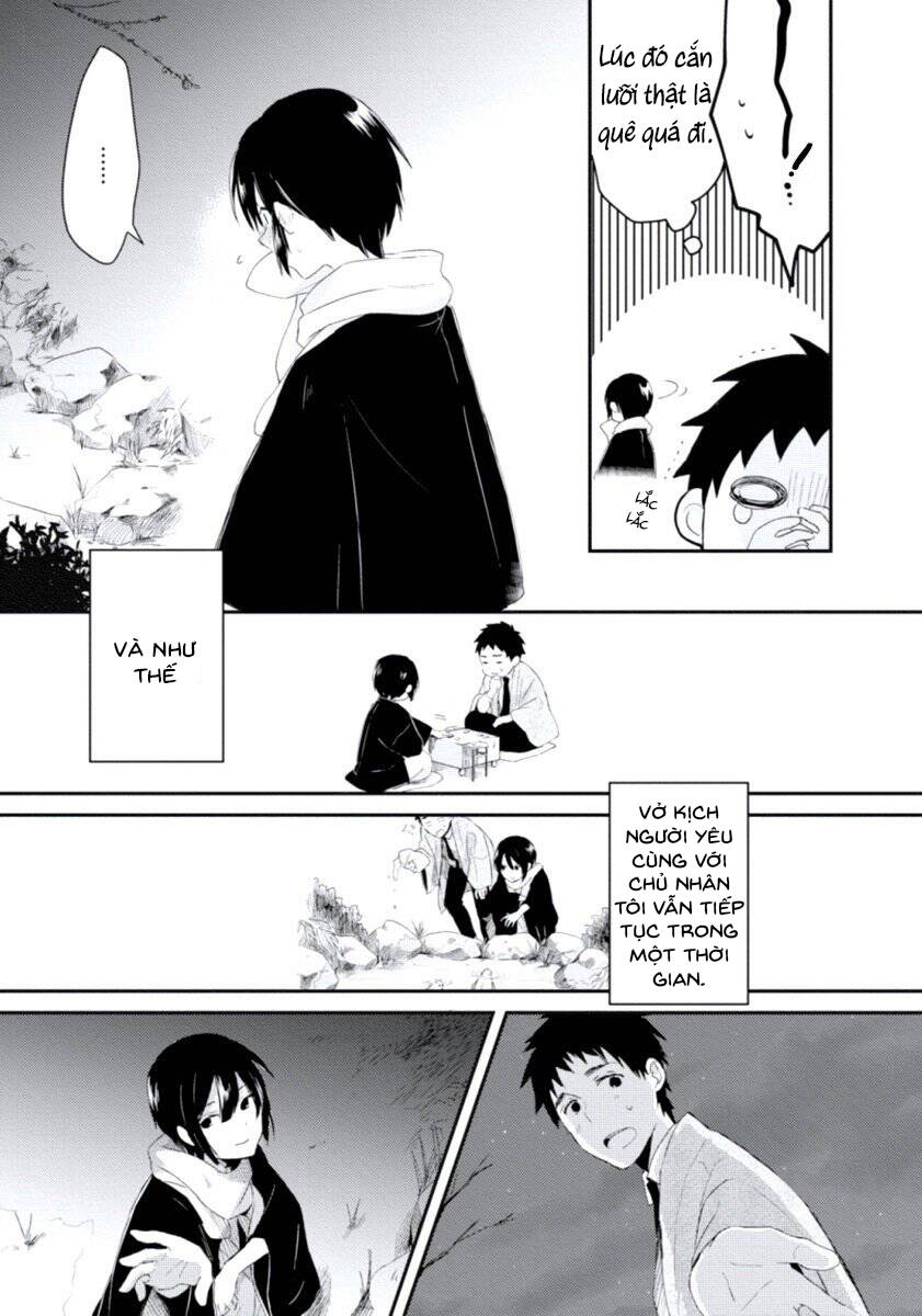 Ore No Otouto No Honjitsu No Onedari - Chapter 5