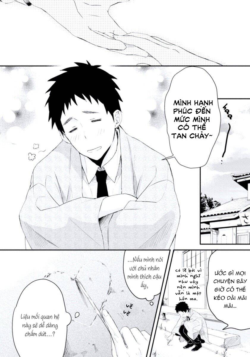 Ore No Otouto No Honjitsu No Onedari - Chapter 5