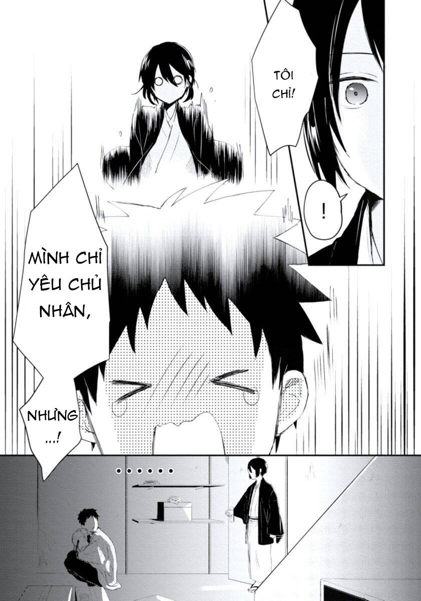 Ore No Otouto No Honjitsu No Onedari - Chapter 5