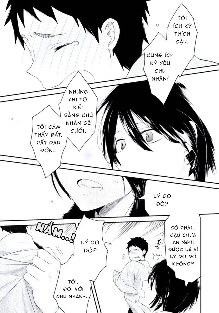 Ore No Otouto No Honjitsu No Onedari - Chapter 5