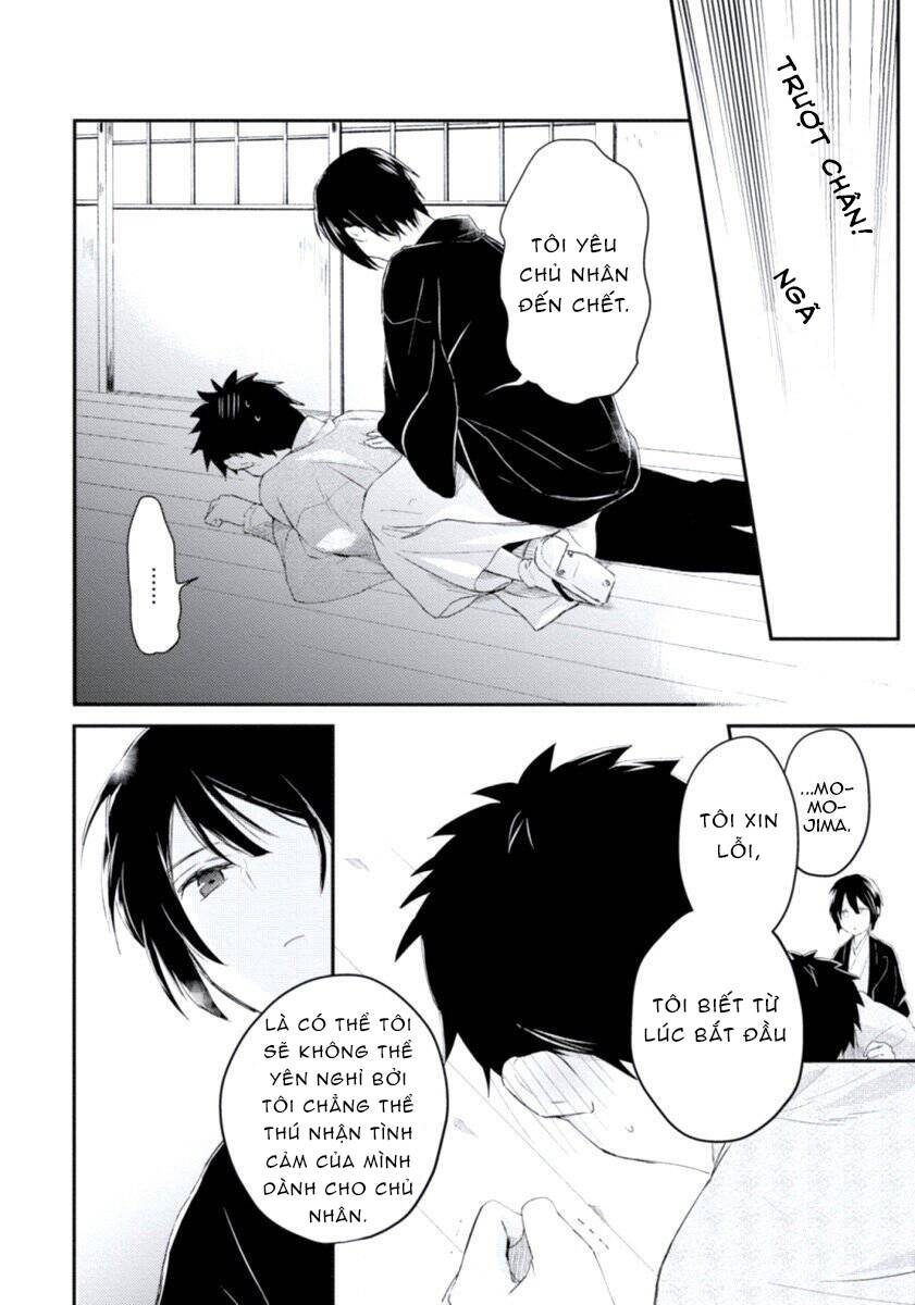 Ore No Otouto No Honjitsu No Onedari - Chapter 5
