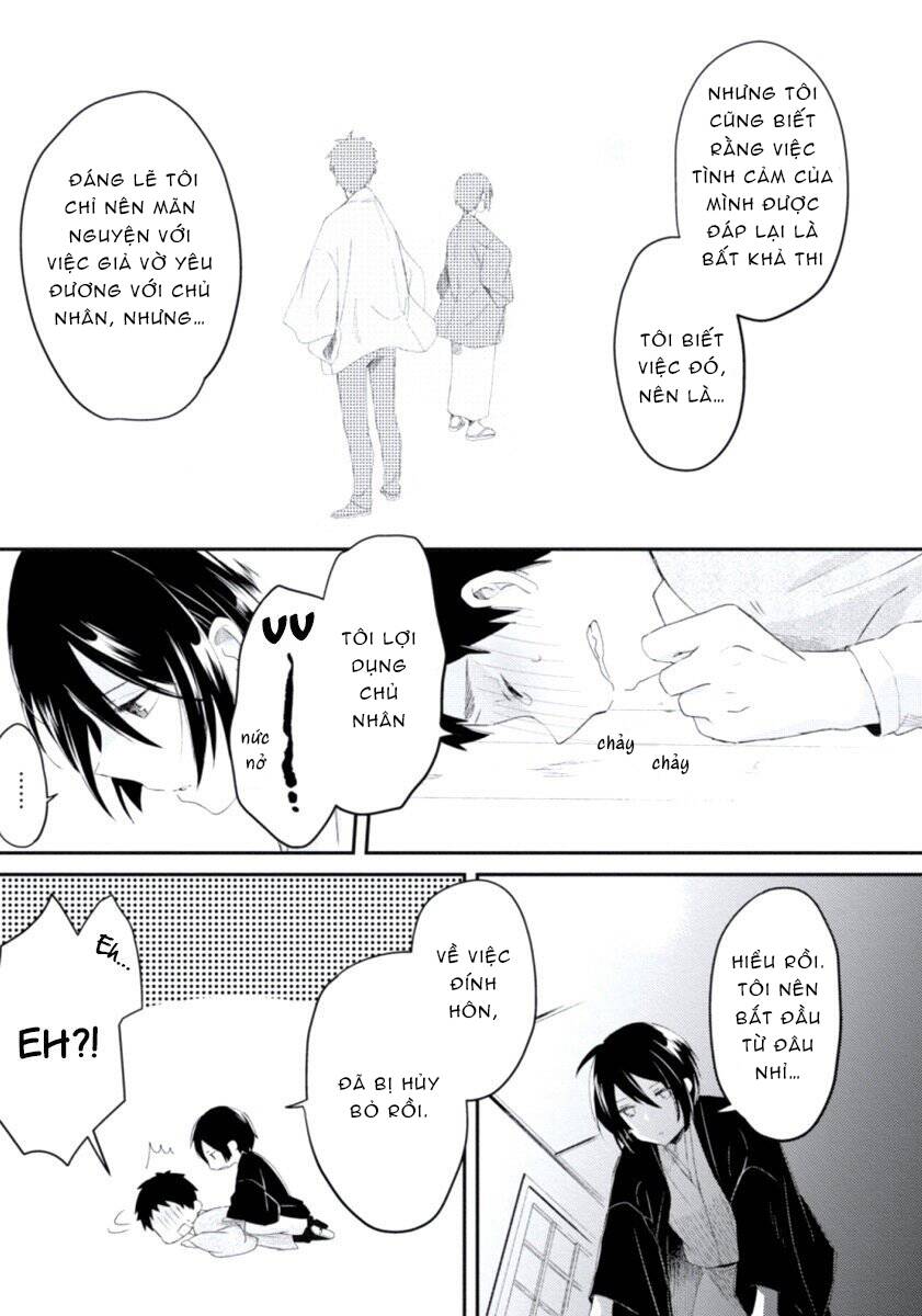 Ore No Otouto No Honjitsu No Onedari - Chapter 5