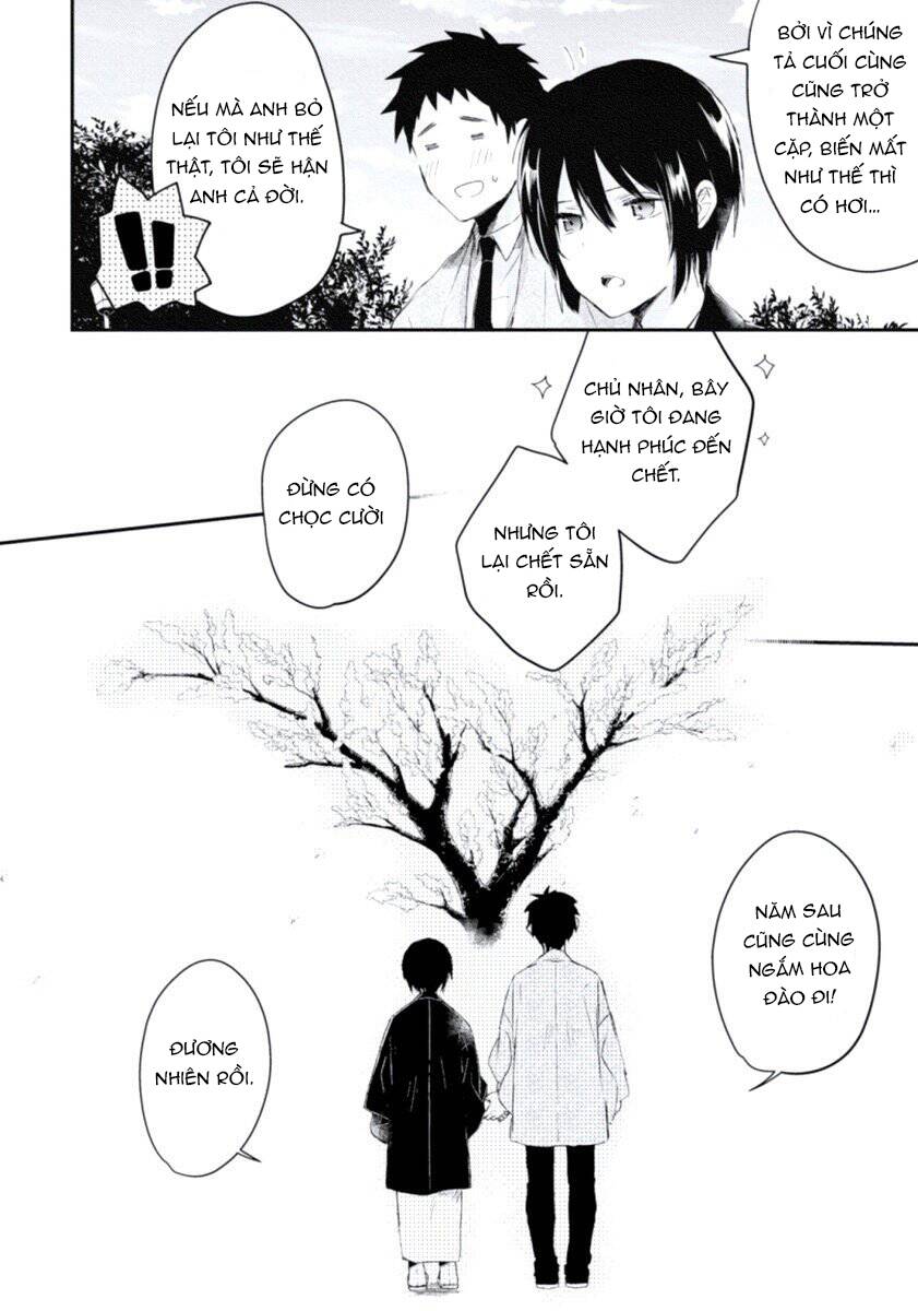 Ore No Otouto No Honjitsu No Onedari - Chapter 5