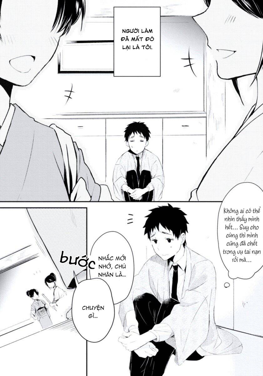 Ore No Otouto No Honjitsu No Onedari - Chapter 5