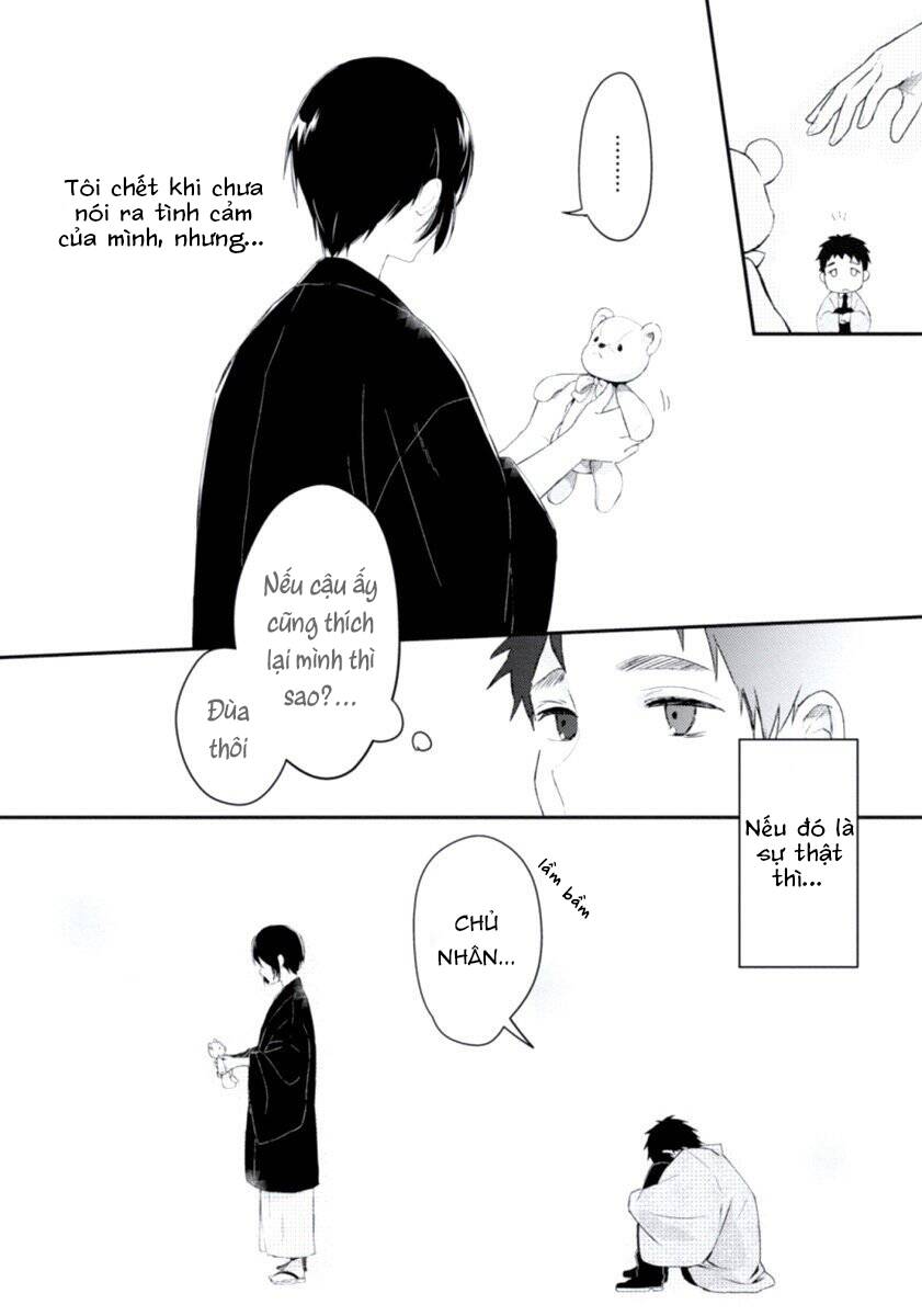 Ore No Otouto No Honjitsu No Onedari - Chapter 5