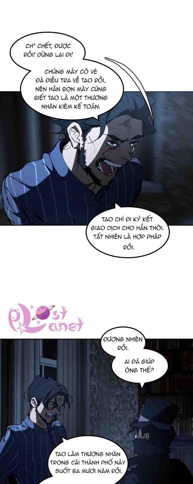 Purple Hyacinth - Chapter 15