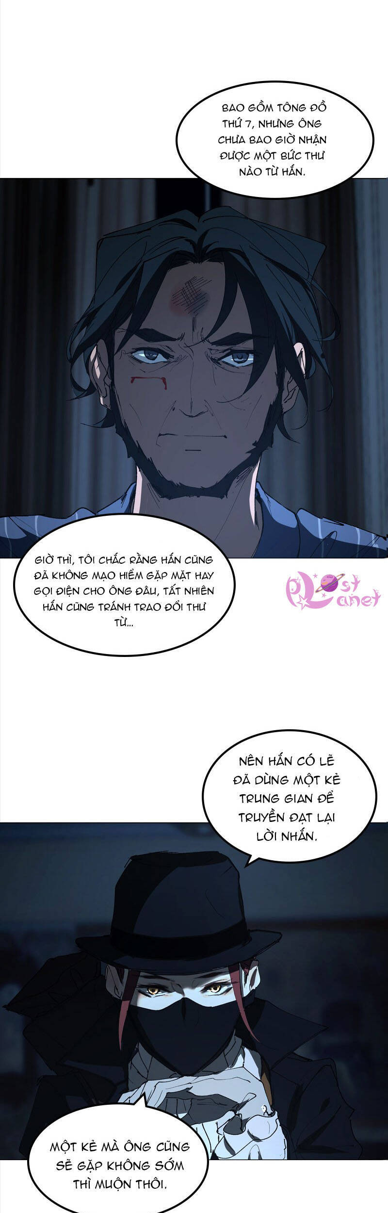 Purple Hyacinth - Chapter 16