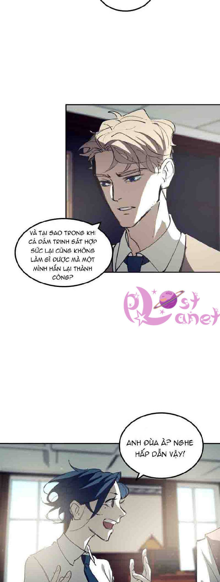Purple Hyacinth - Chapter 17