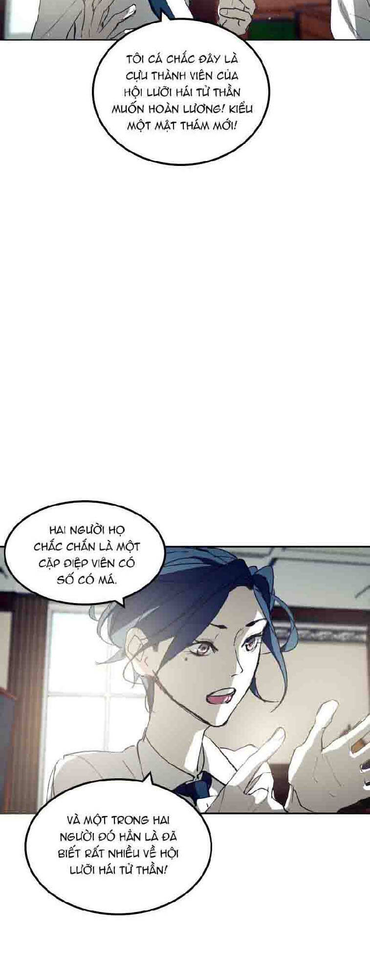 Purple Hyacinth - Chapter 17