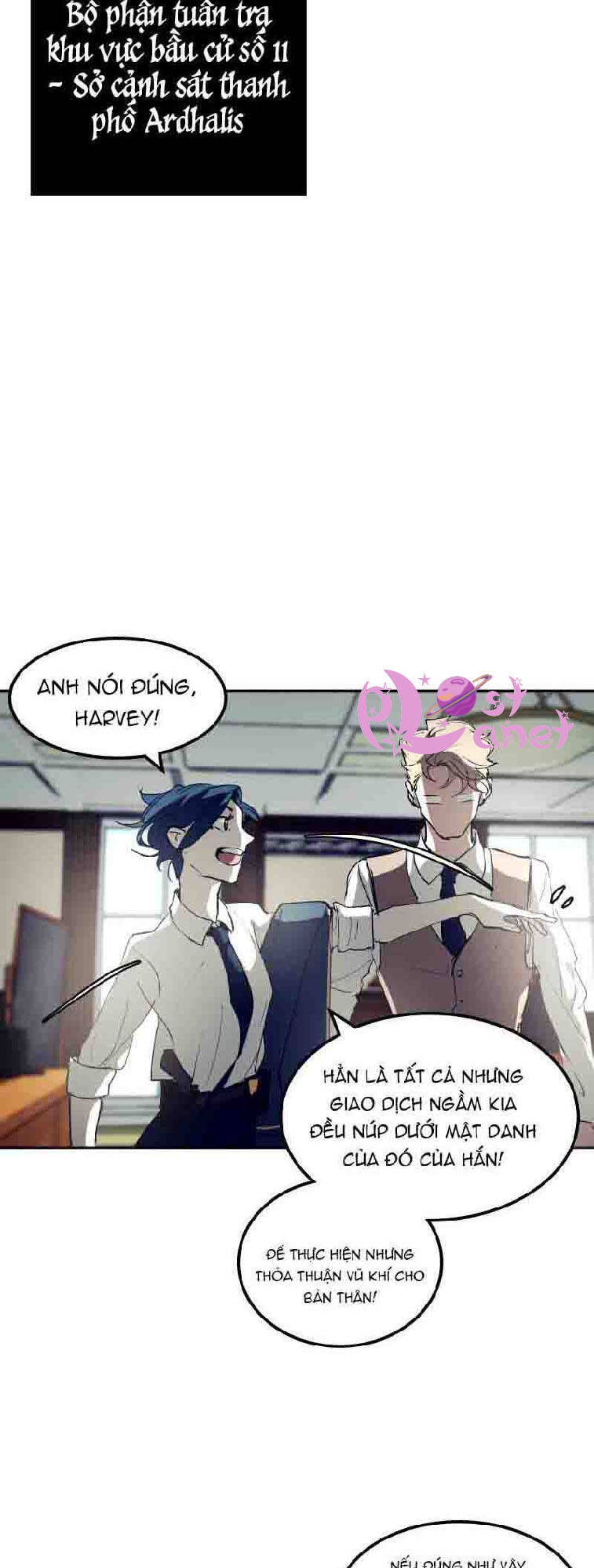 Purple Hyacinth - Chapter 17