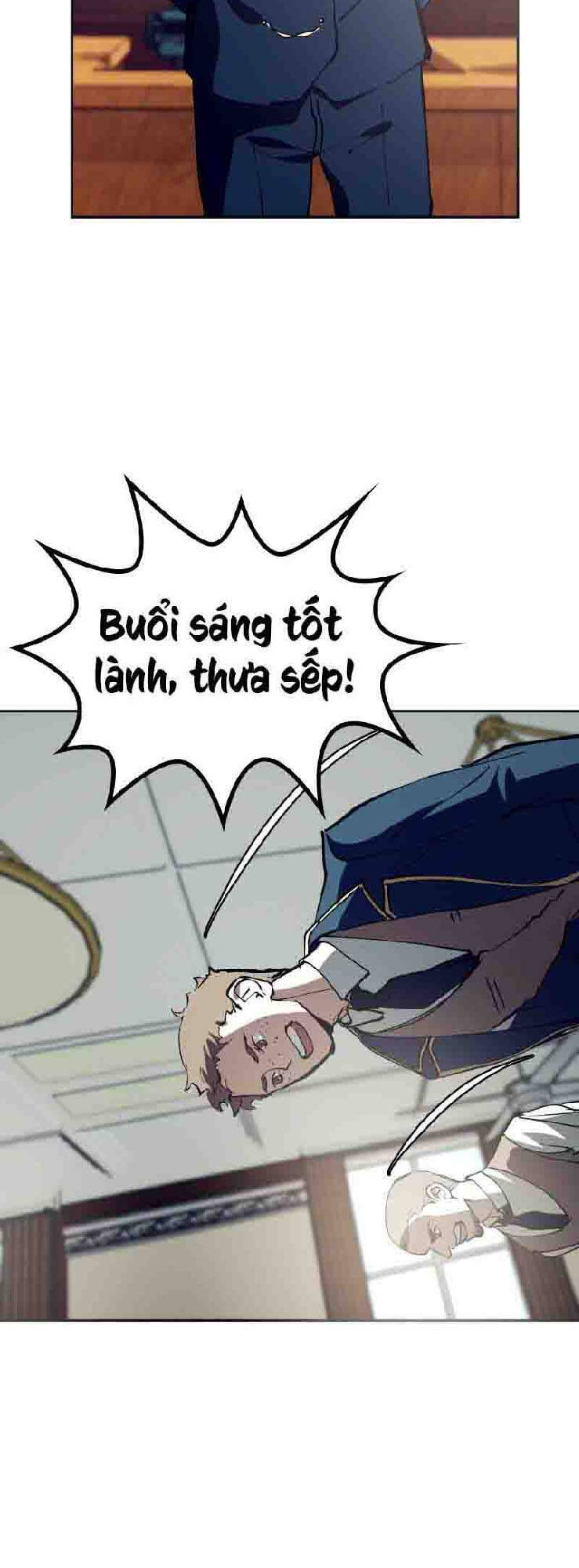 Purple Hyacinth - Chapter 17