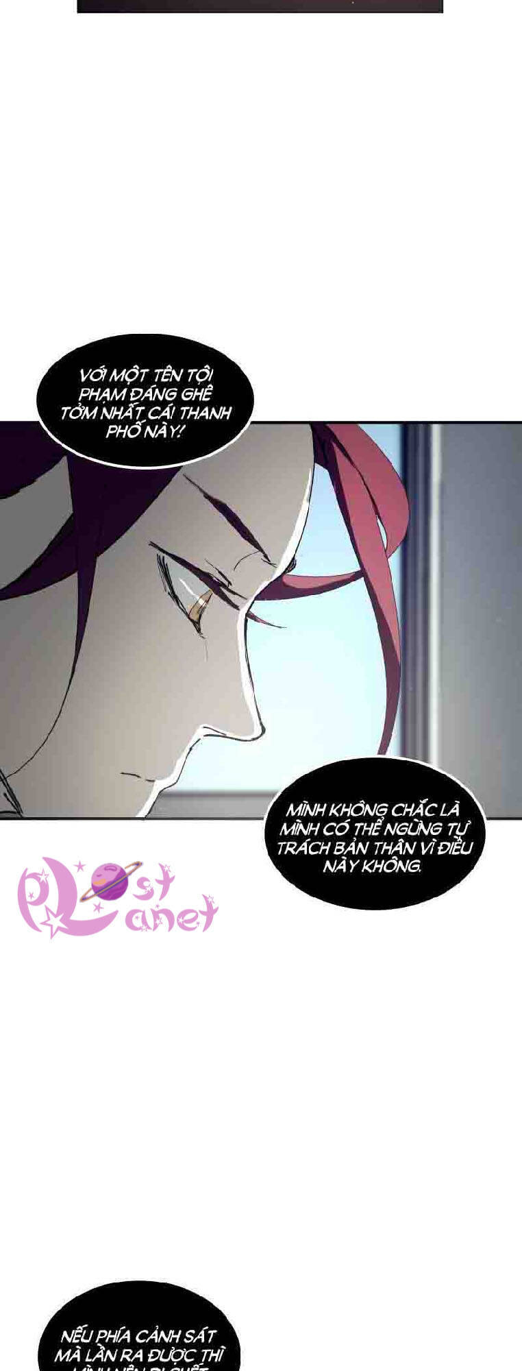 Purple Hyacinth - Chapter 17