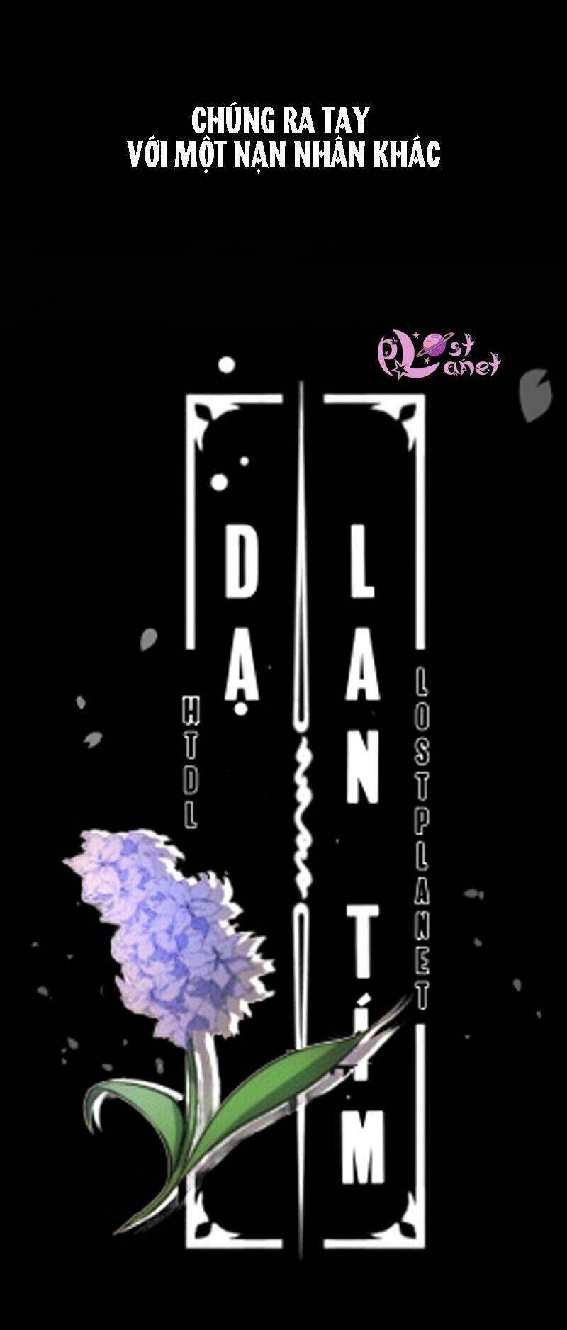 Purple Hyacinth - Chapter 2