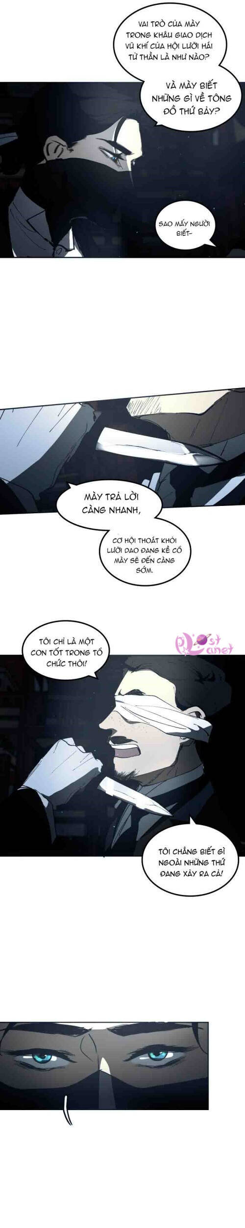 Purple Hyacinth - Chapter 21