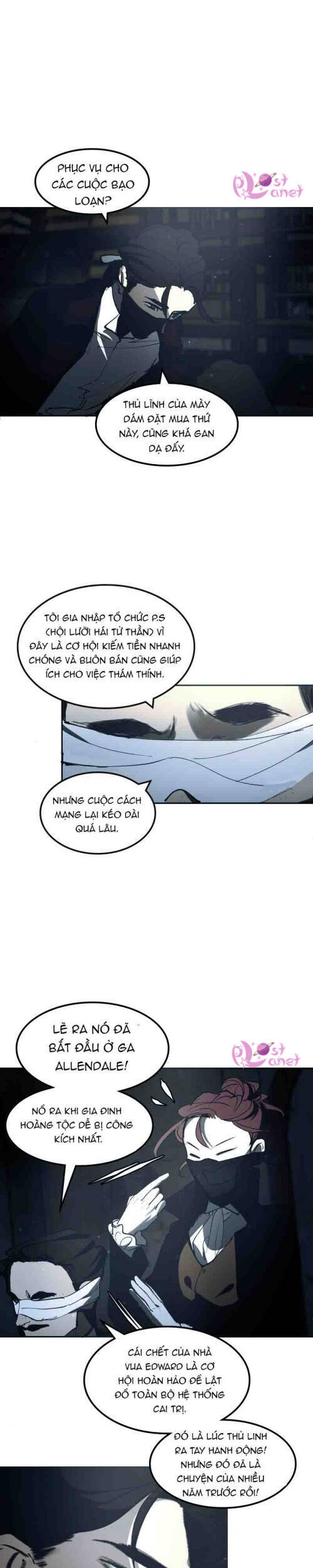 Purple Hyacinth - Chapter 21