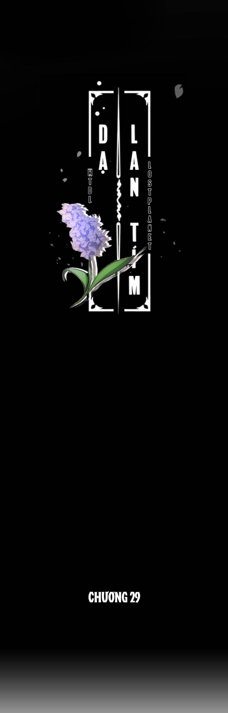 Purple Hyacinth - Chapter 29