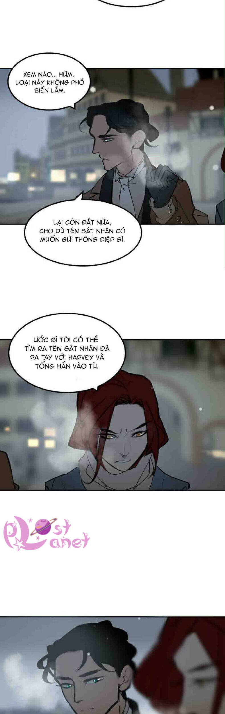 Purple Hyacinth - Chapter 32