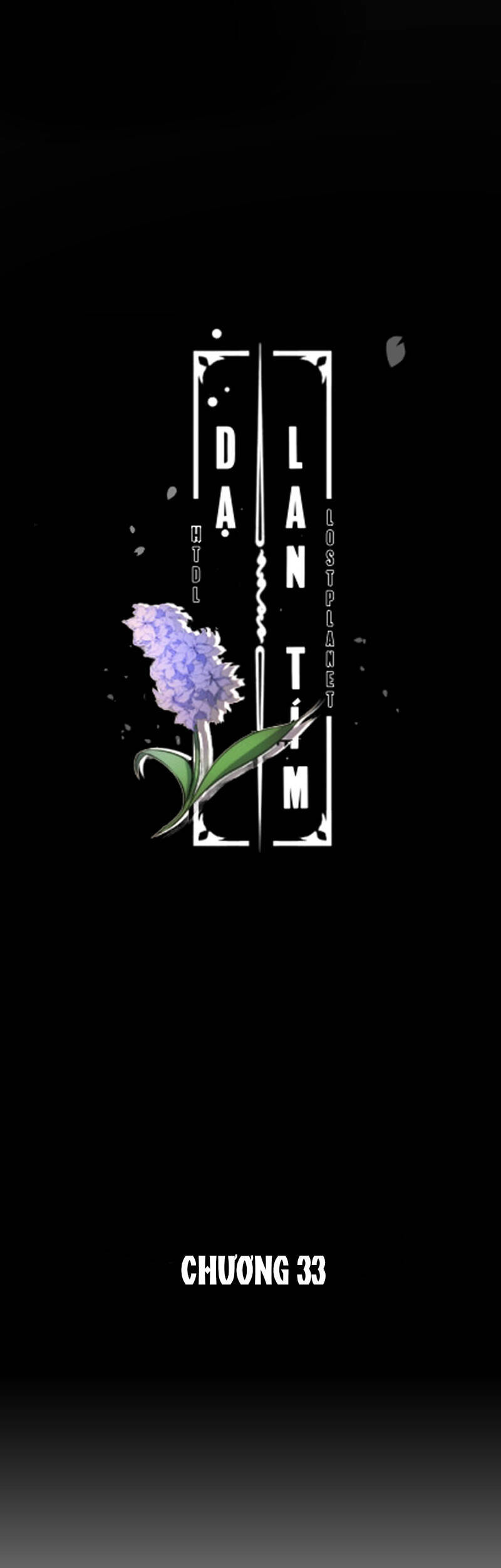 Purple Hyacinth - Chapter 33
