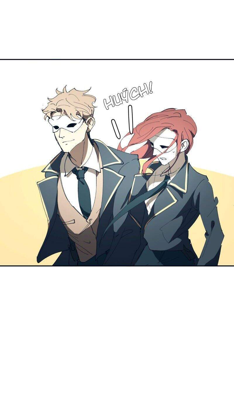 Purple Hyacinth - Chapter 8