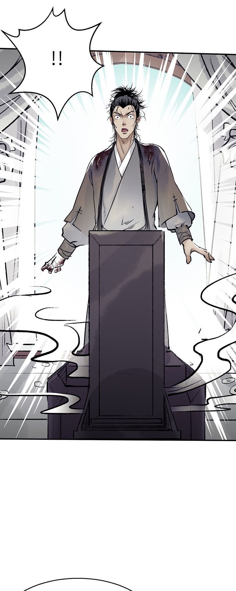 Liên Thành Quyết - Chapter 18